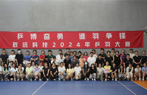 拉斯维加斯9888(中国区)官方网站
