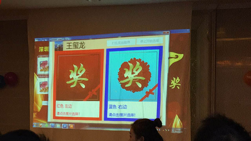 拉斯维加斯9888(中国区)官方网站