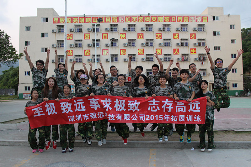拉斯维加斯9888(中国区)官方网站