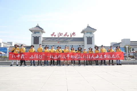 拉斯维加斯9888(中国区)官方网站
