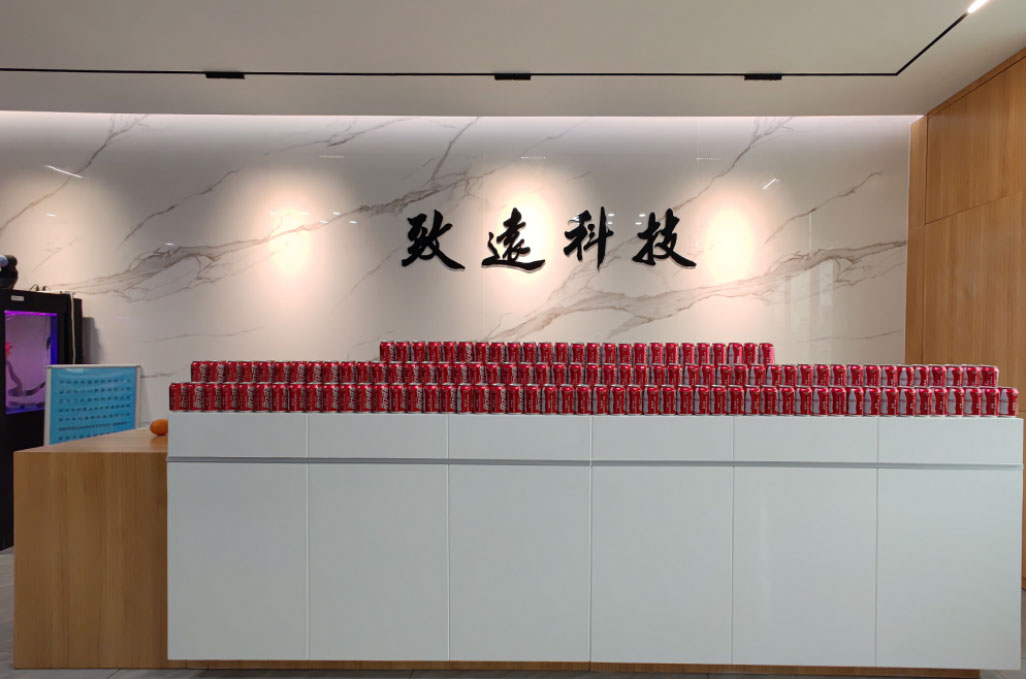 拉斯维加斯9888(中国区)官方网站