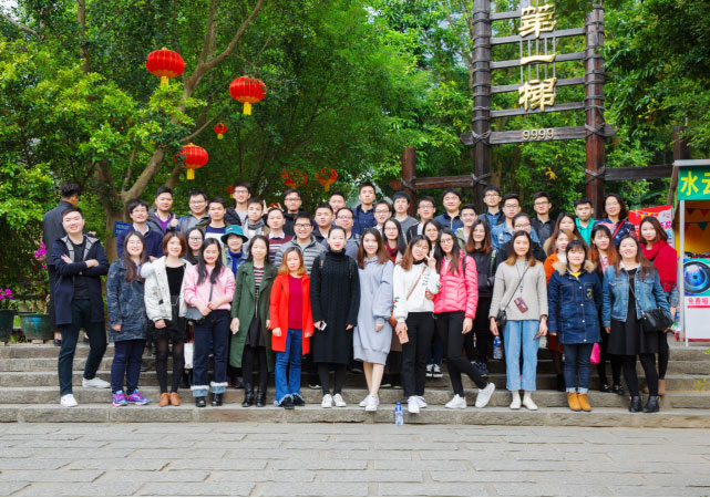 拉斯维加斯9888(中国区)官方网站