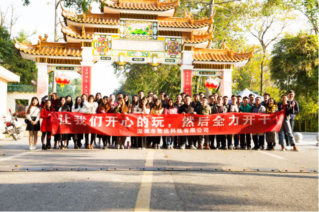 拉斯维加斯9888(中国区)官方网站