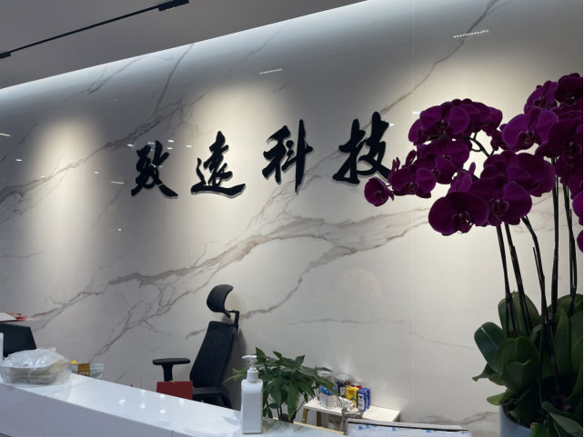 拉斯维加斯9888(中国区)官方网站