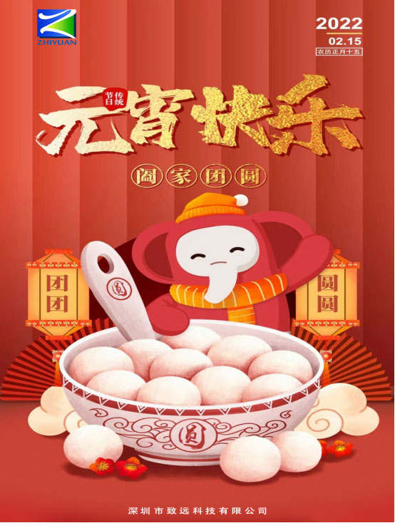 拉斯维加斯9888(中国区)官方网站