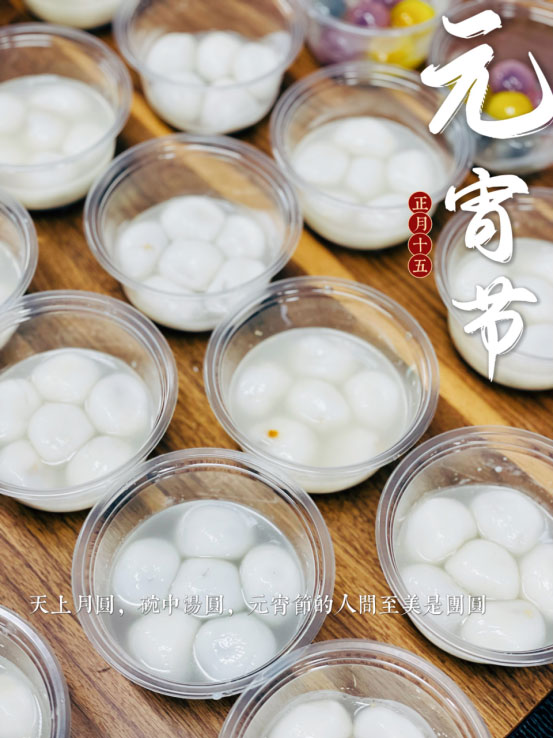 拉斯维加斯9888(中国区)官方网站