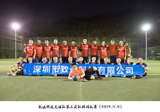 拉斯维加斯9888(中国区)官方网站
