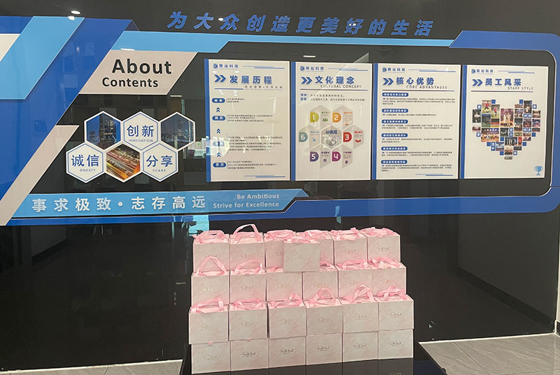 拉斯维加斯9888(中国区)官方网站