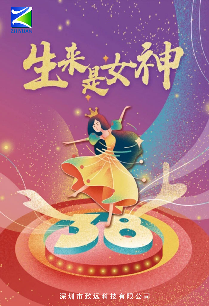 拉斯维加斯9888(中国区)官方网站