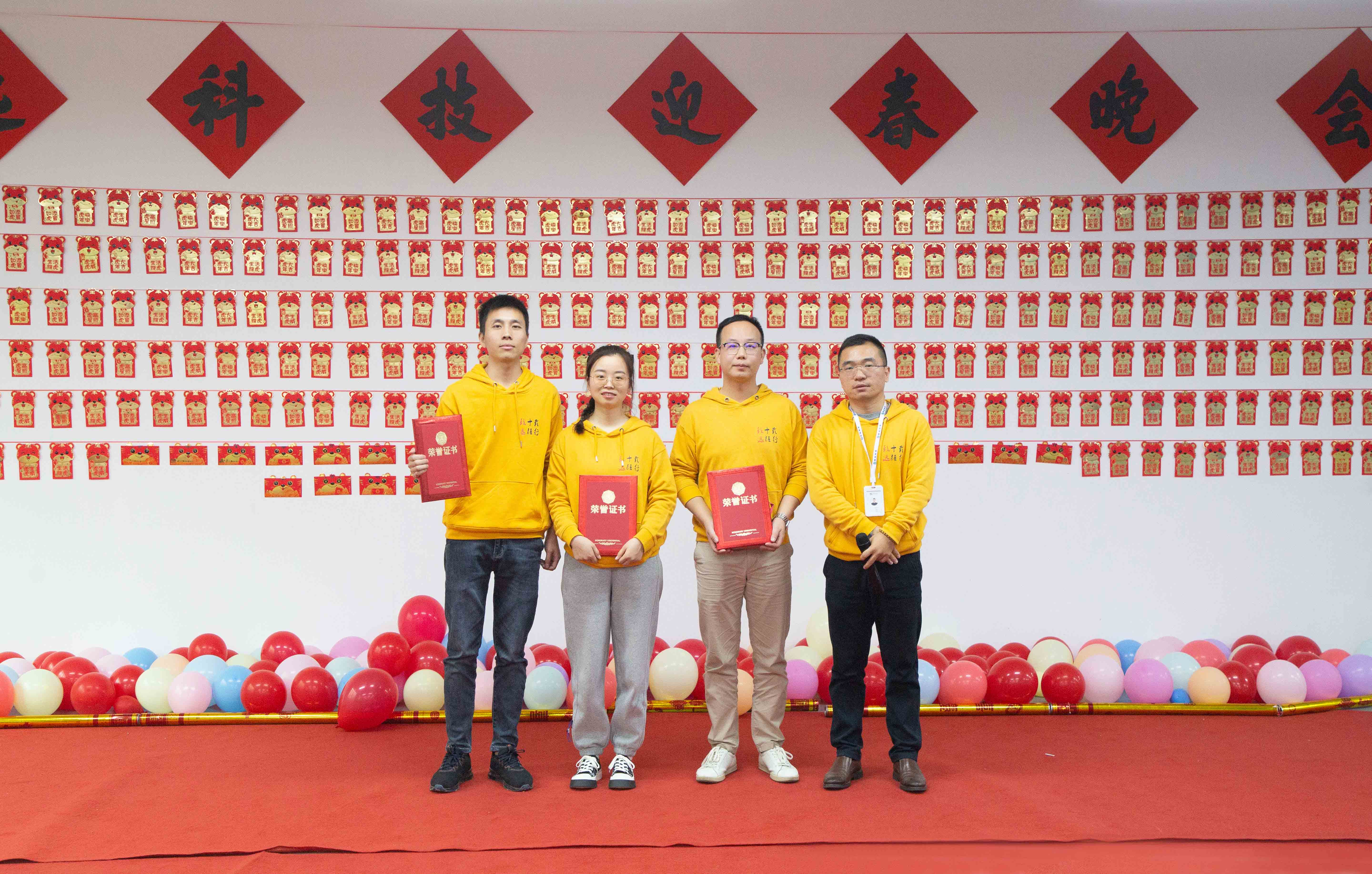 拉斯维加斯9888(中国区)官方网站