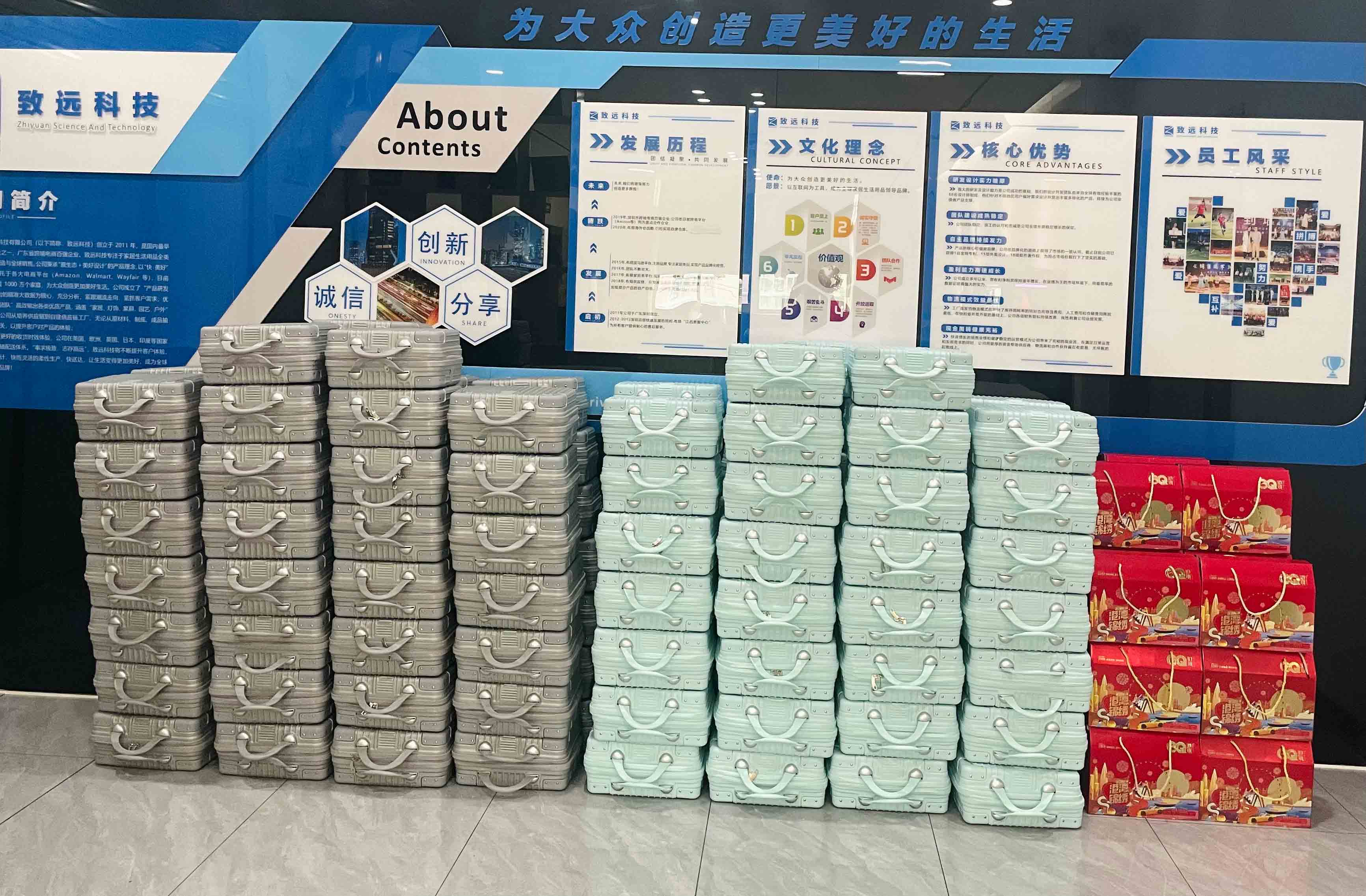 拉斯维加斯9888(中国区)官方网站
