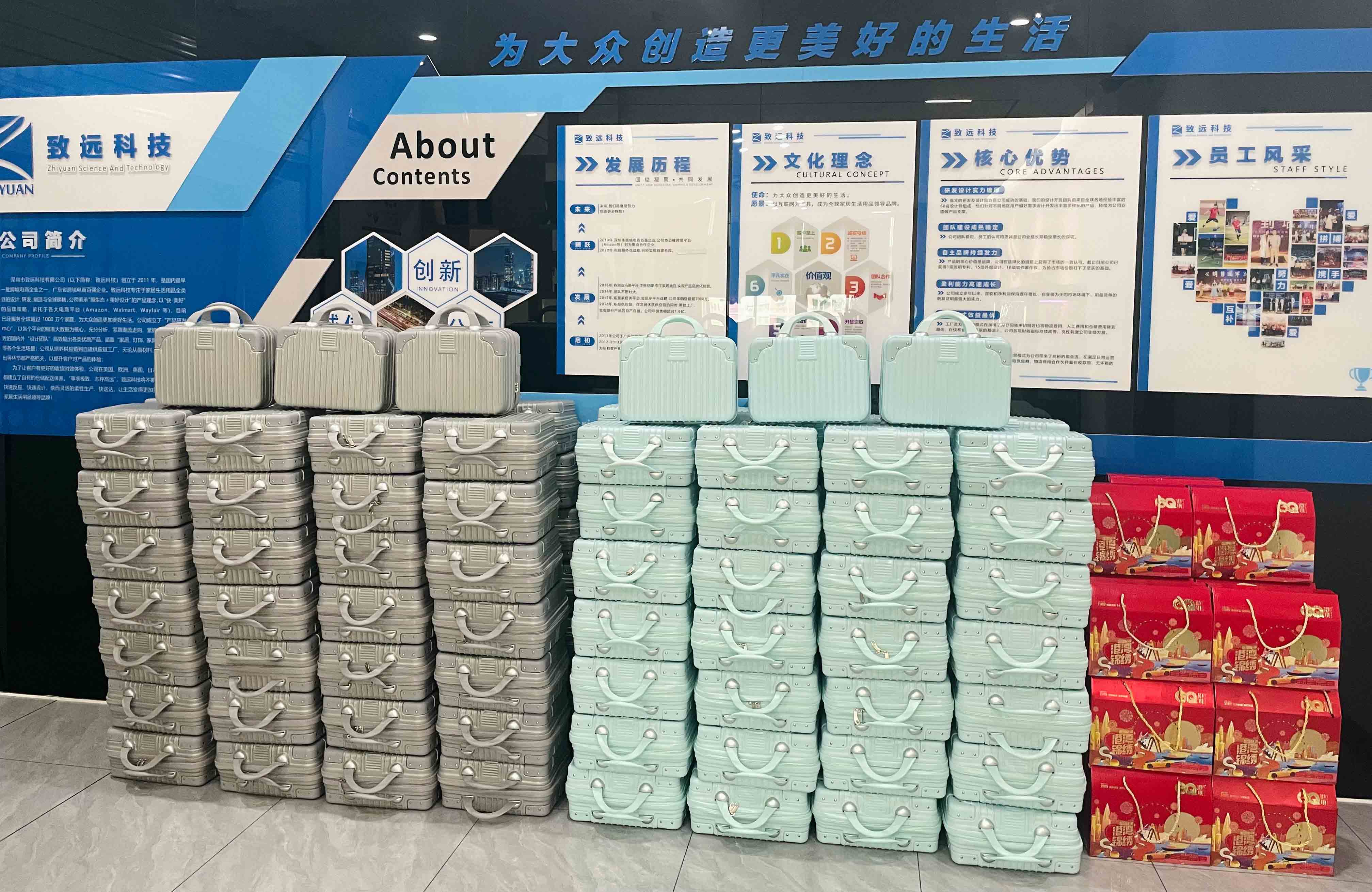 拉斯维加斯9888(中国区)官方网站