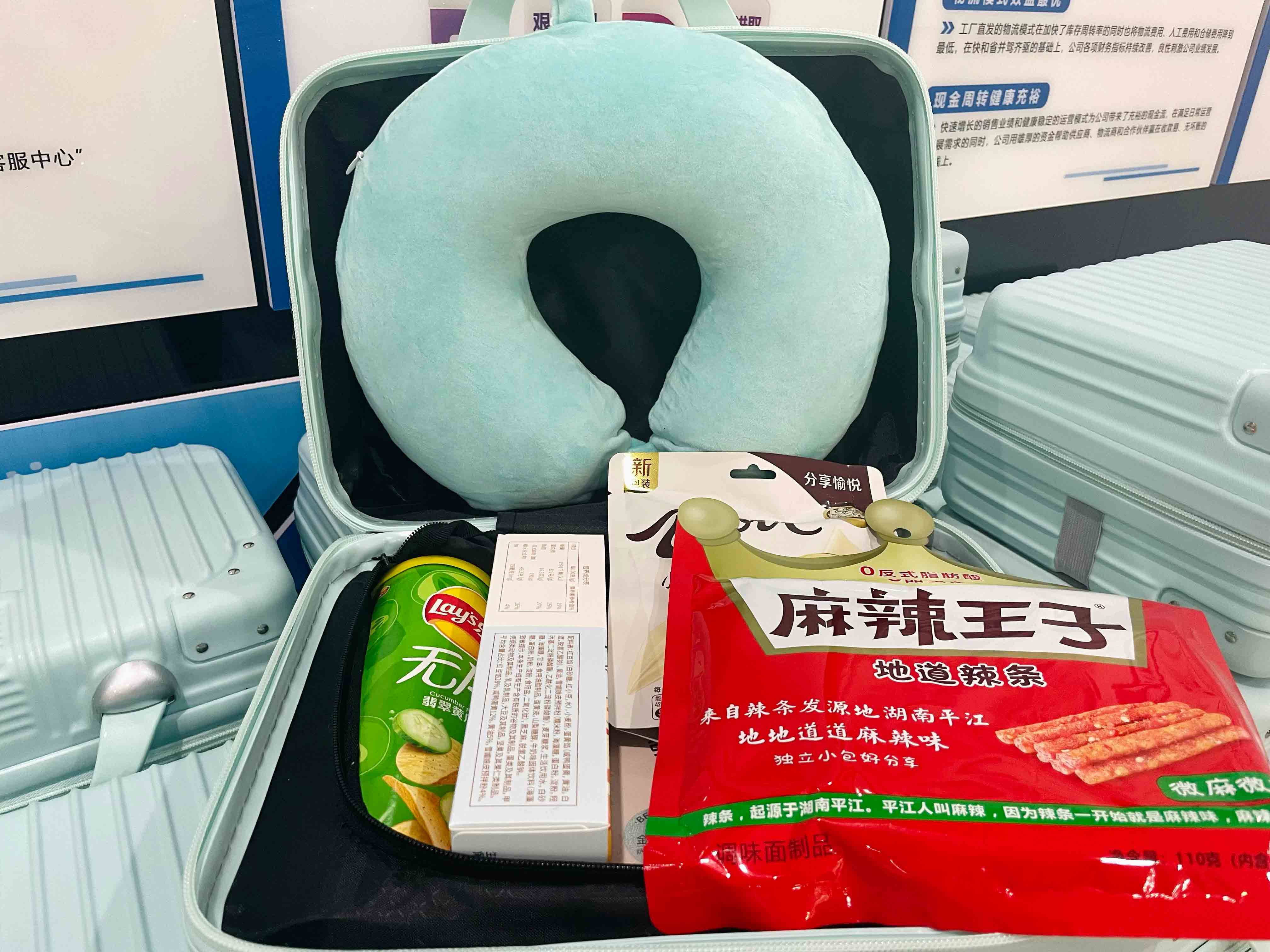 拉斯维加斯9888(中国区)官方网站