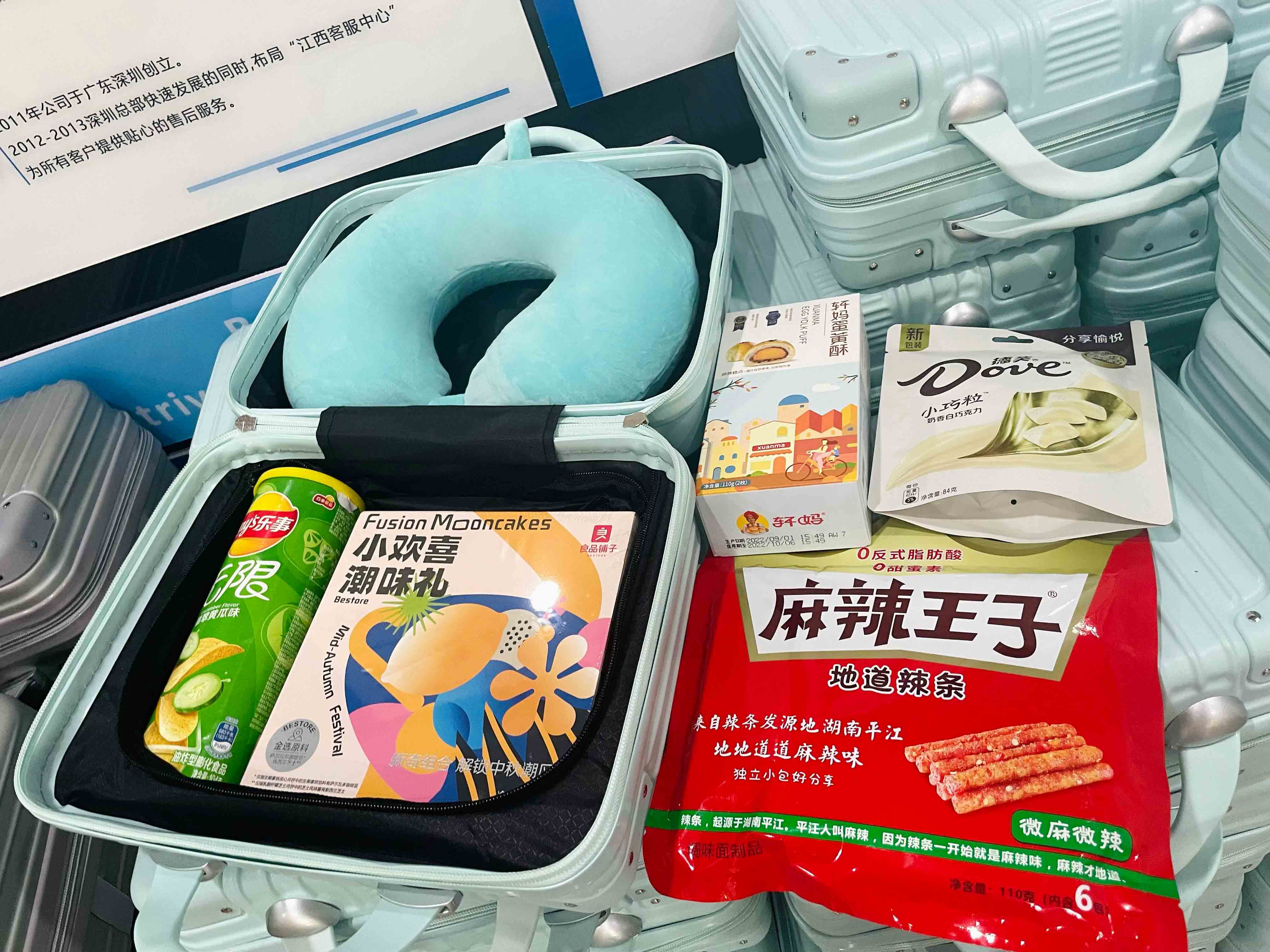 拉斯维加斯9888(中国区)官方网站
