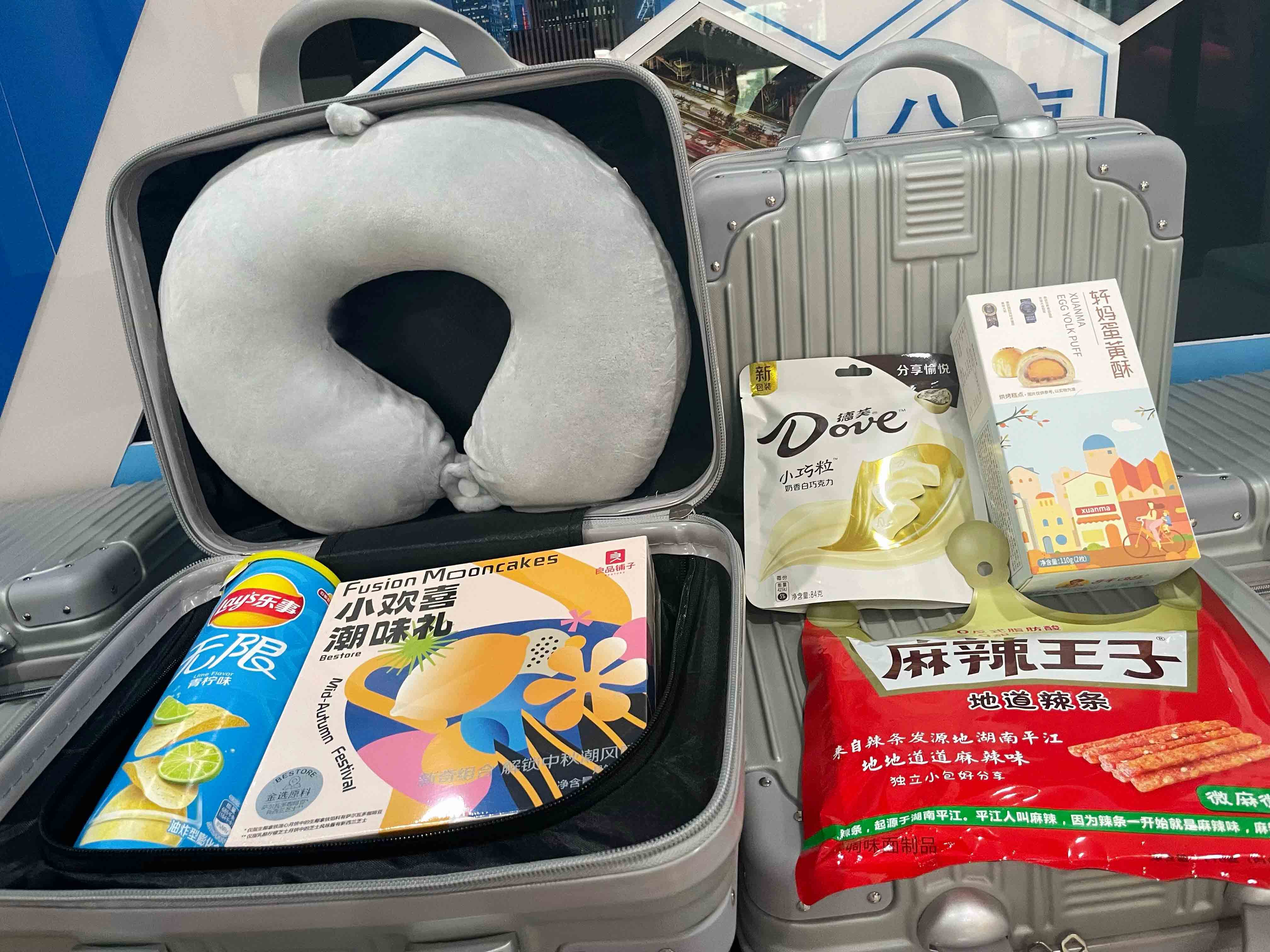 拉斯维加斯9888(中国区)官方网站