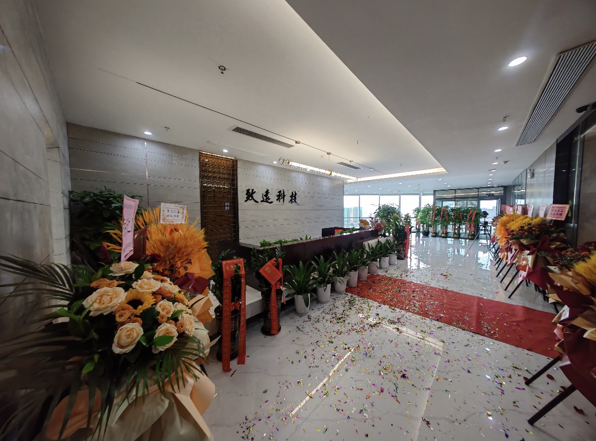 拉斯维加斯9888(中国区)官方网站