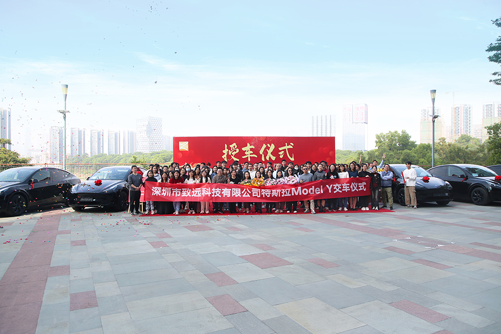 拉斯维加斯9888(中国区)官方网站