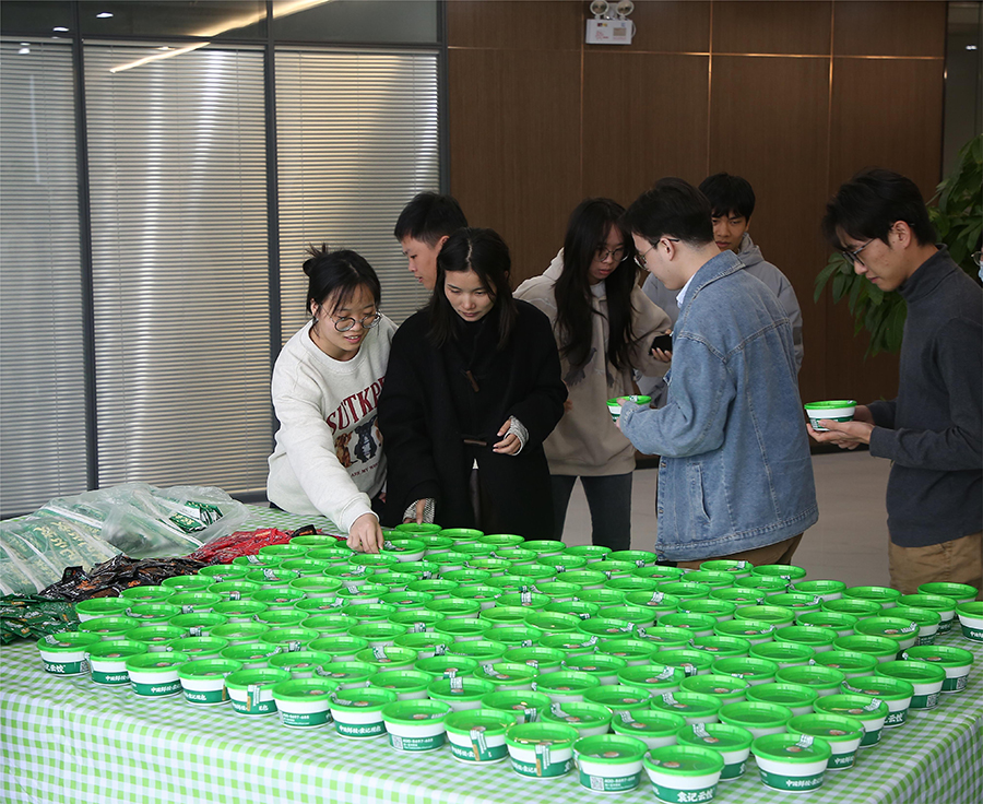 拉斯维加斯9888(中国区)官方网站