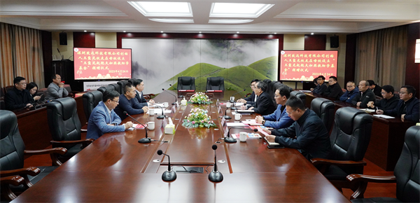 拉斯维加斯9888(中国区)官方网站