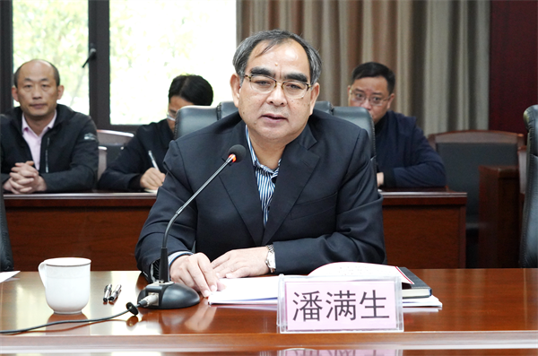 拉斯维加斯9888(中国区)官方网站