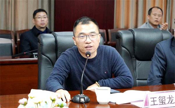 拉斯维加斯9888(中国区)官方网站