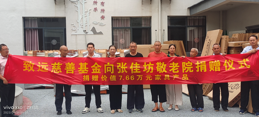 拉斯维加斯9888(中国区)官方网站