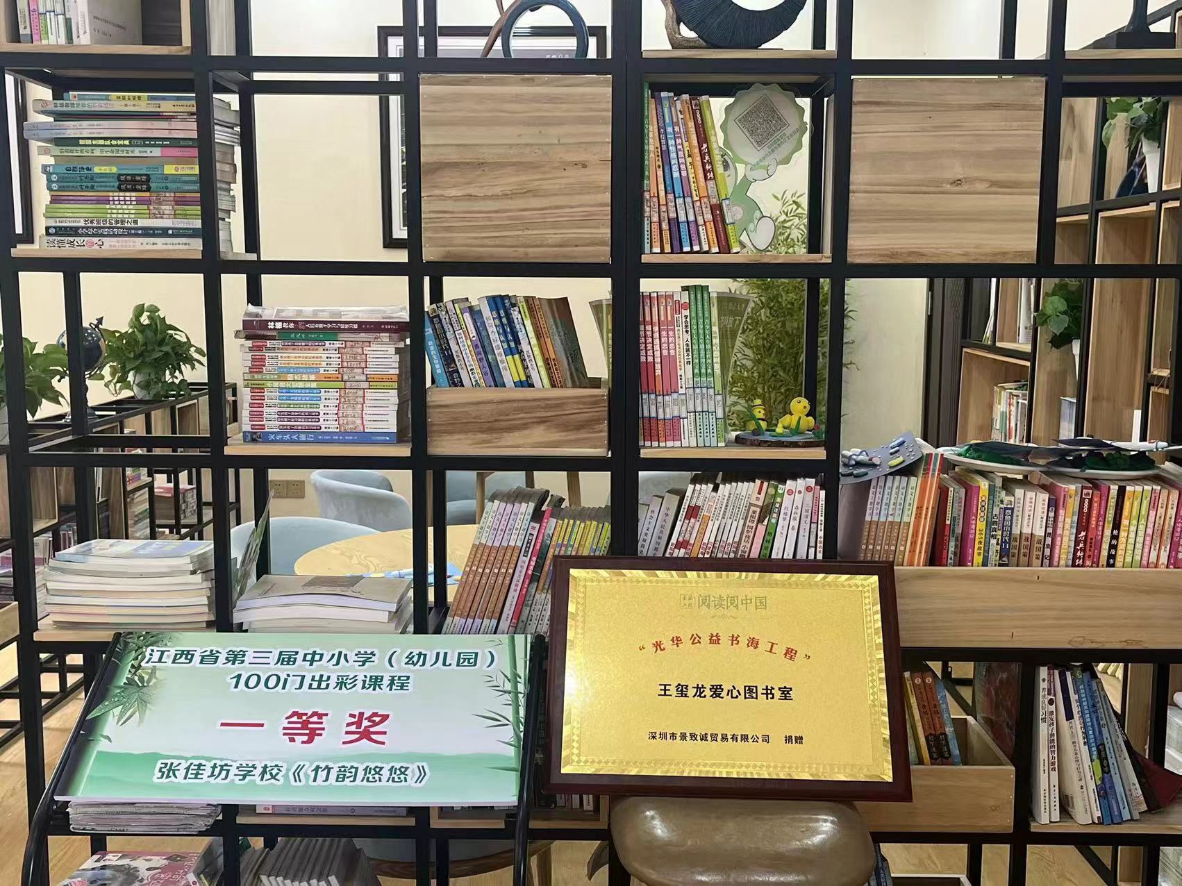 拉斯维加斯9888(中国区)官方网站