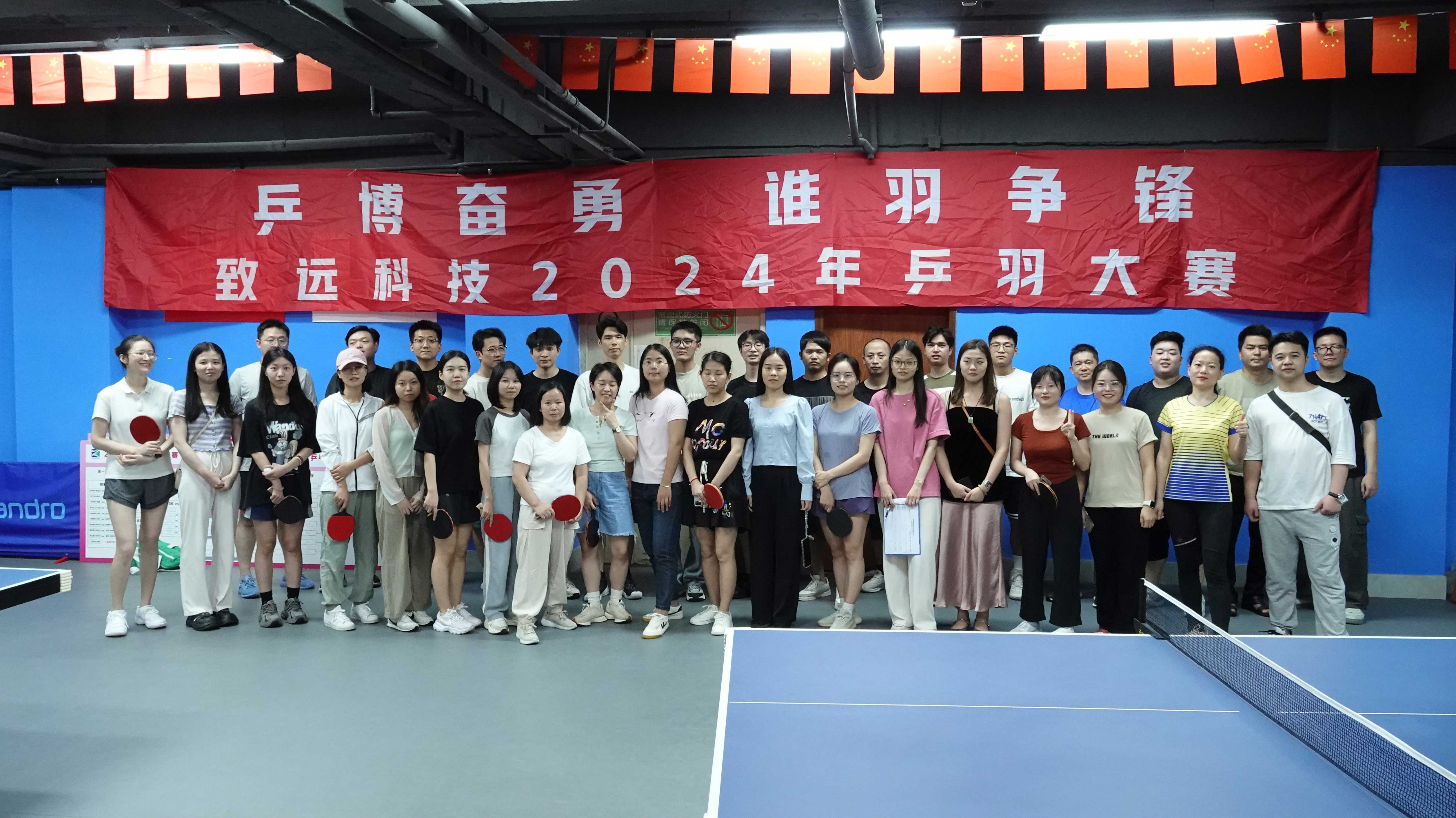 拉斯维加斯9888(中国区)官方网站