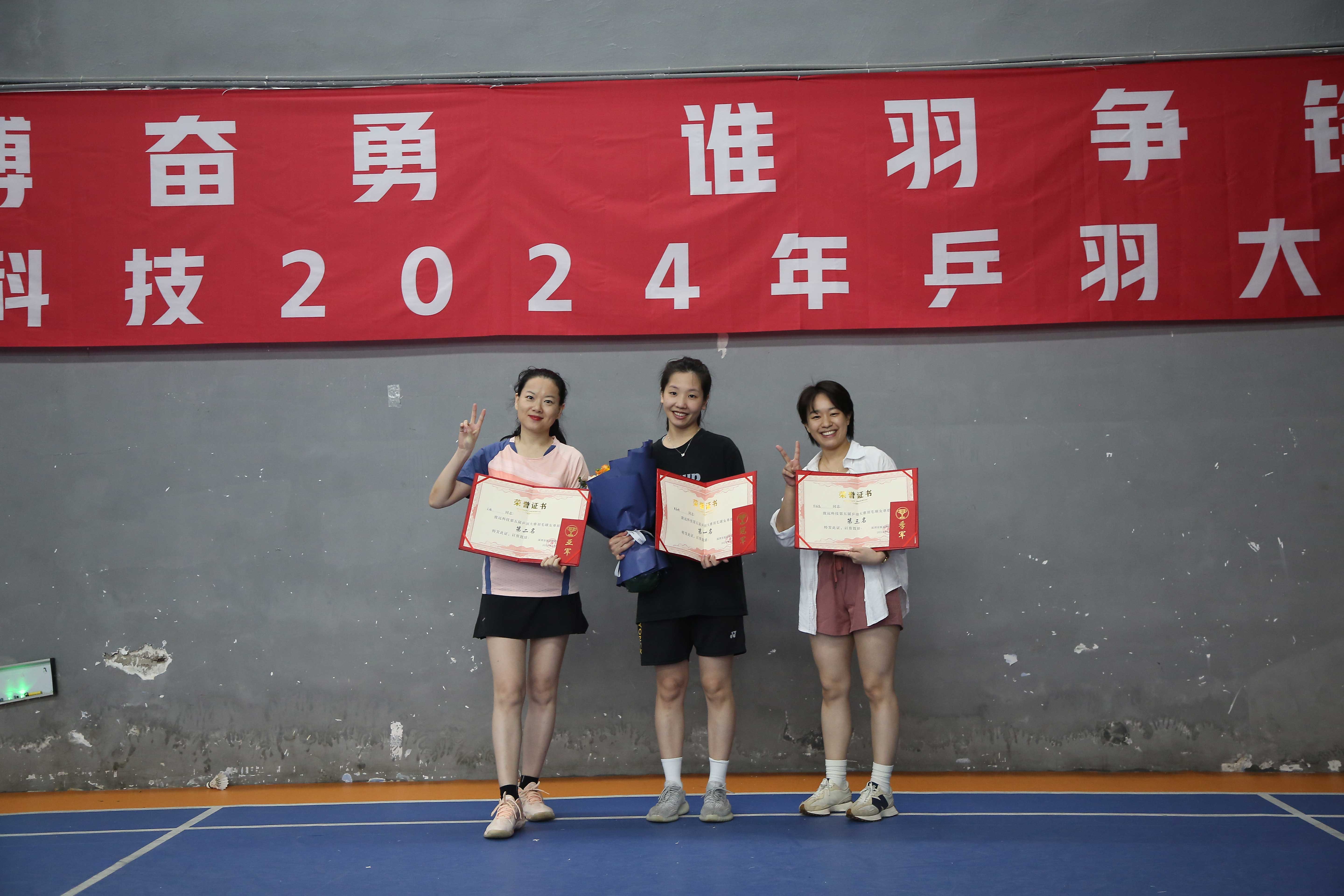 拉斯维加斯9888(中国区)官方网站