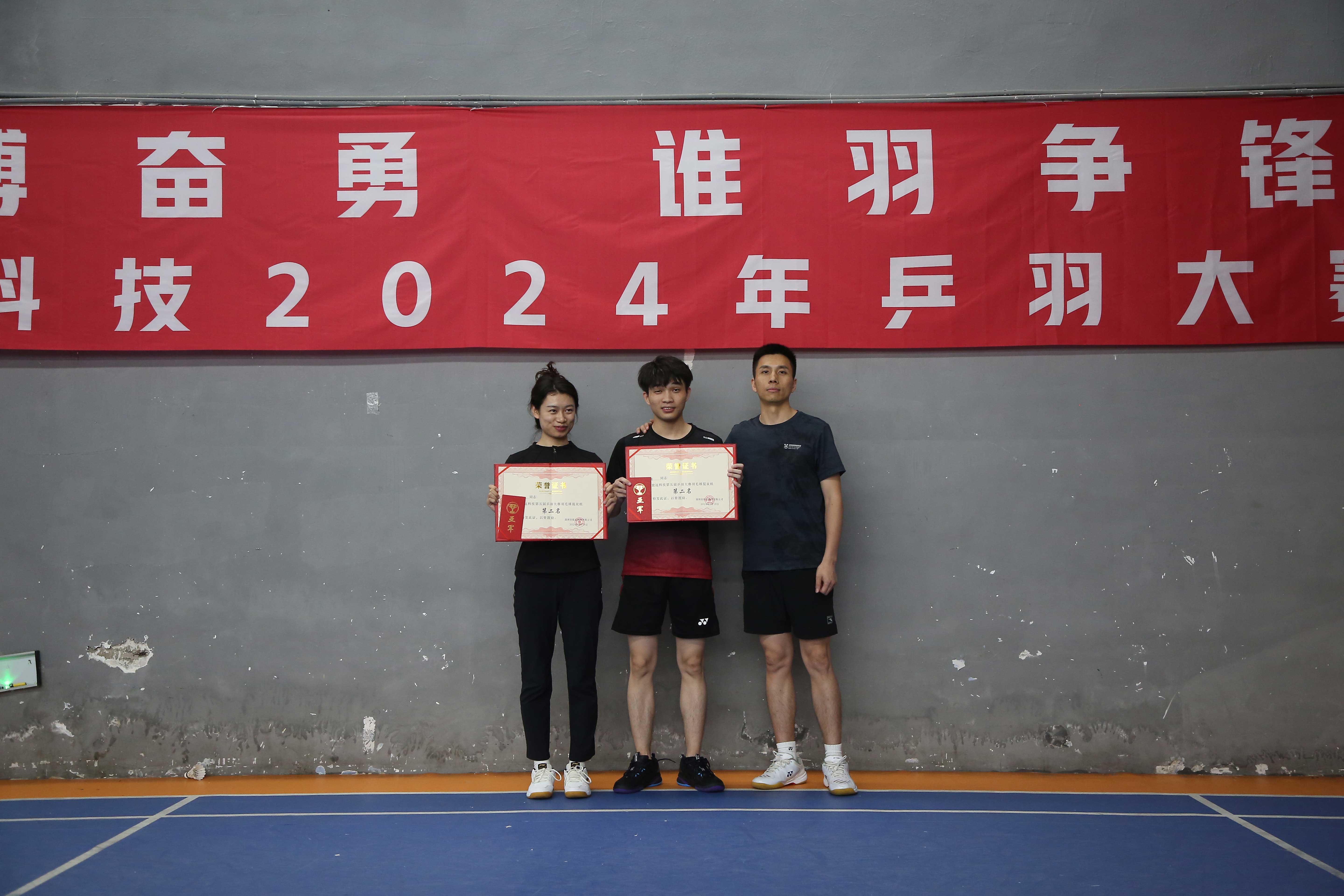 拉斯维加斯9888(中国区)官方网站