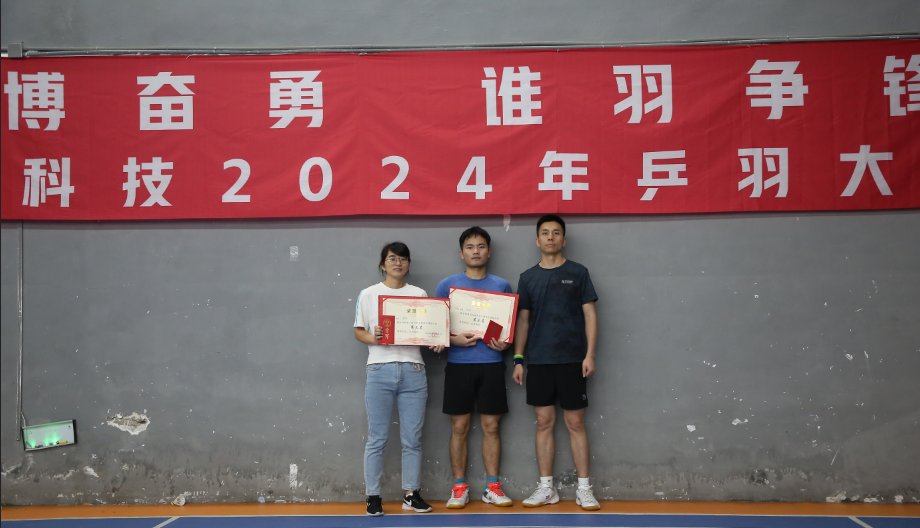 拉斯维加斯9888(中国区)官方网站