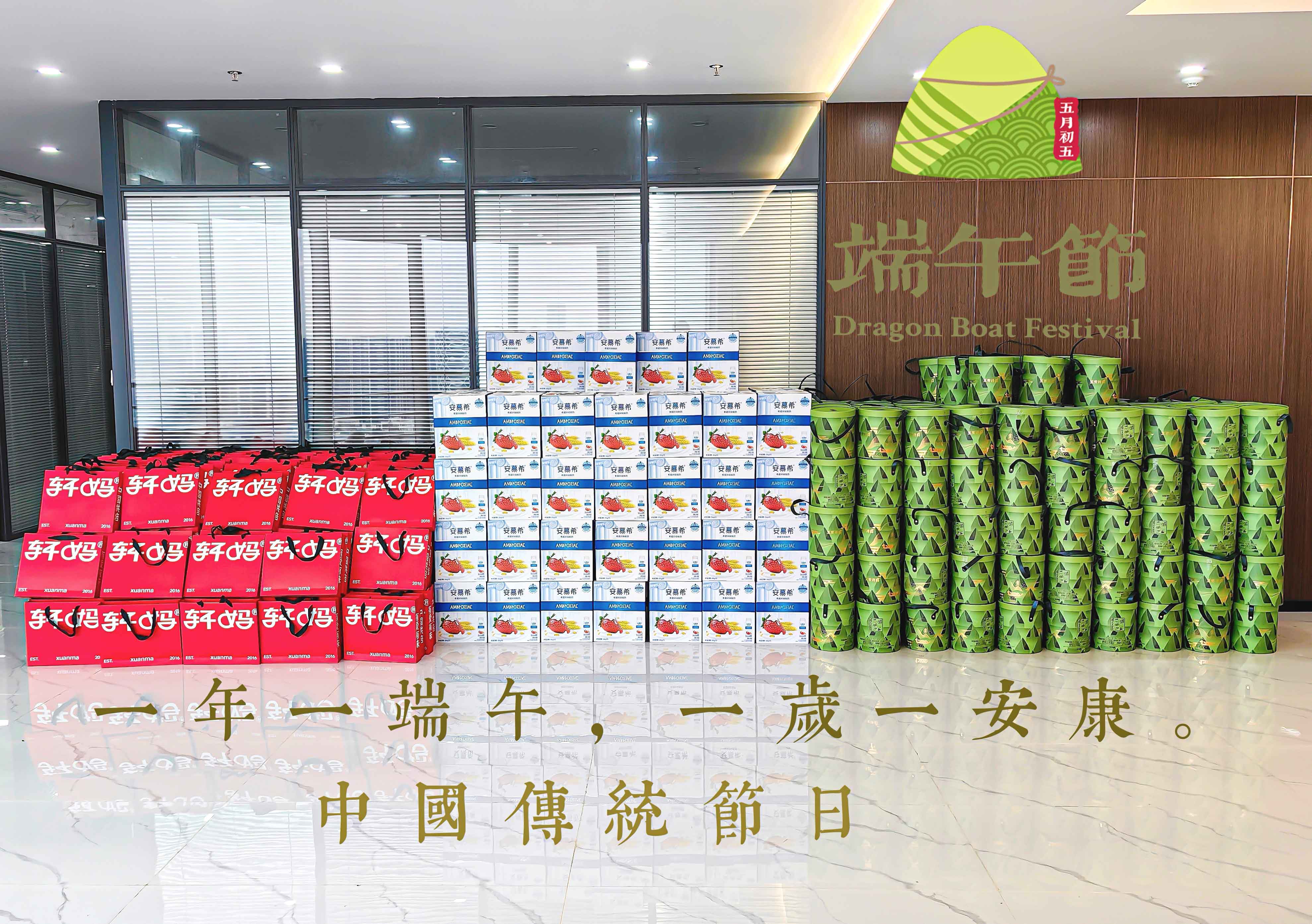 拉斯维加斯9888(中国区)官方网站