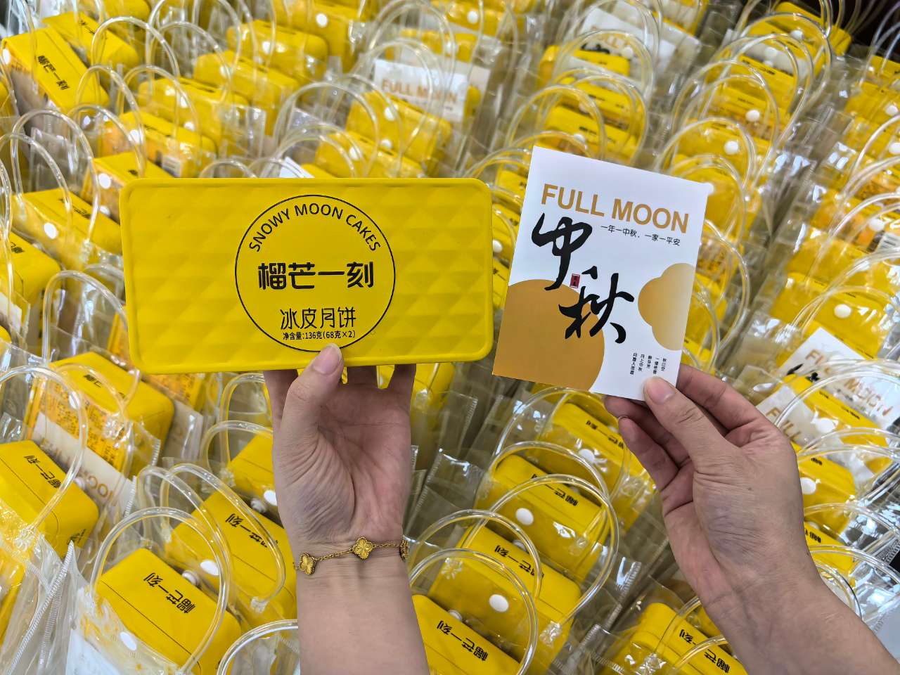 拉斯维加斯9888(中国区)官方网站
