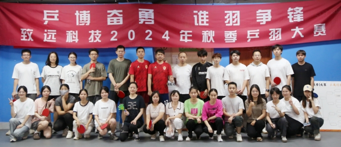 拉斯维加斯9888(中国区)官方网站
