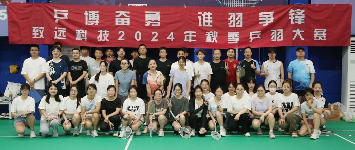 拉斯维加斯9888(中国区)官方网站