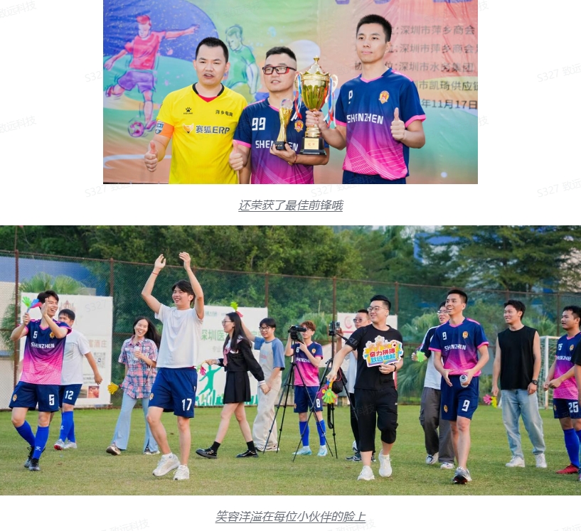 拉斯维加斯9888(中国区)官方网站
