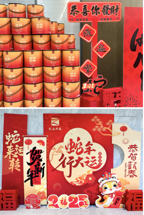 拉斯维加斯9888(中国区)官方网站