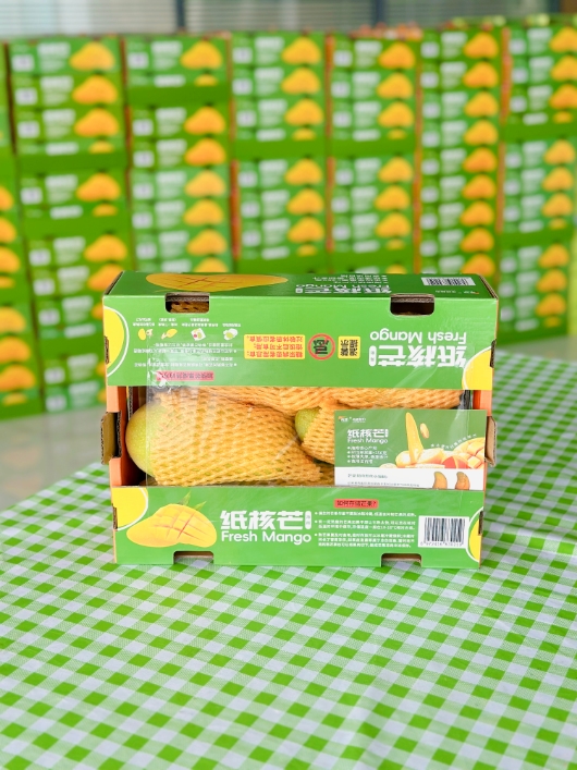 拉斯维加斯9888(中国区)官方网站