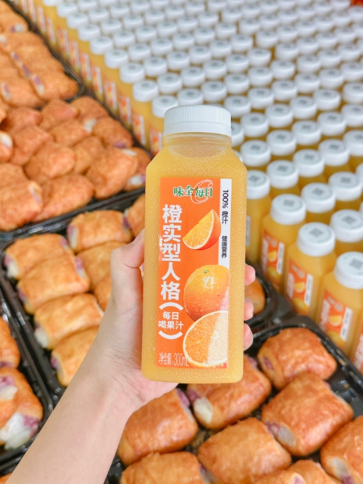 拉斯维加斯9888(中国区)官方网站