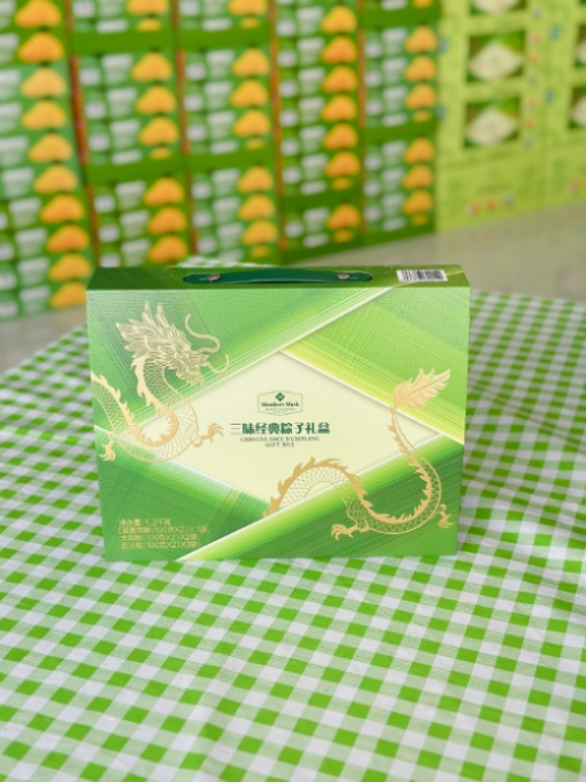 拉斯维加斯9888(中国区)官方网站